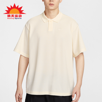 Nike/耐克正品Oversize男士翻领针织华夫格经典短袖IF0377-110
