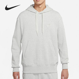 DA0024 休闲男子运动宽松连帽保暖套头卫衣 050 耐克正品 Nike