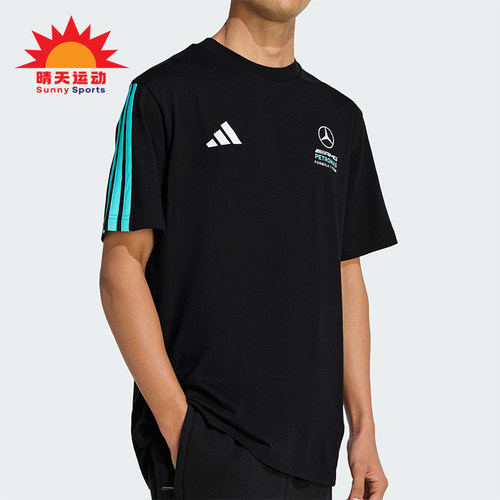 Adidas/阿迪达斯正品夏季男士运动运动圆领轻盈经典短袖T恤KE8161
