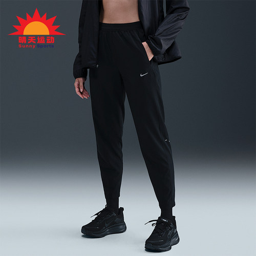 Nike/耐克正品2026春季款女士运动锥形梭织跑步长裤HV5765-010