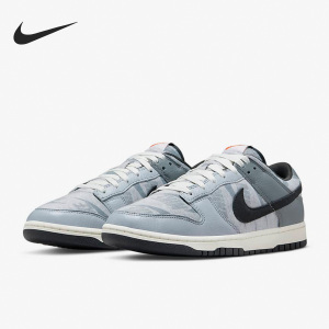 Nike/耐克官方正品Dunk新款男女运动休闲轻便低帮板鞋DQ5015-063