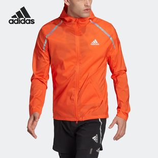 男士 新款 防风户外运动连帽外套HL6508 阿迪达斯官方正品 Adidas