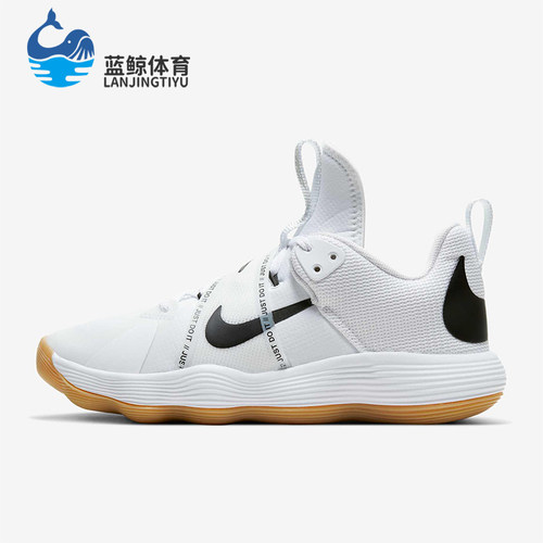 Nike/耐克正品React HyperSet女士运动低帮减震休闲鞋CI2956-100