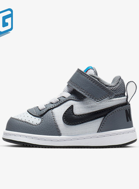 Nike/耐克正品夏季新款婴童运动耐磨魔术贴休闲鞋870027-009