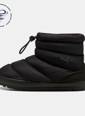 Puma/彪马正品2025秋季款男女高帮经典抽绳耐磨休闲鞋402177-01