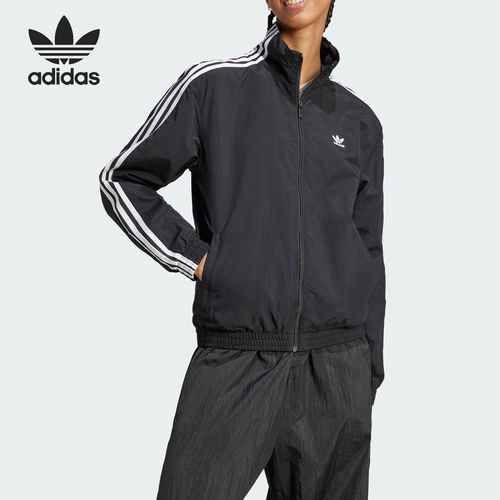 Adidas阿迪达斯正品女款Originals复古舒适宽松经典夹克JD5331