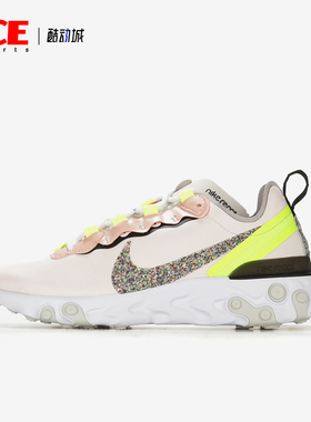 Nike/耐克正品React Element 55女士时尚防滑运动跑鞋CD6964-600