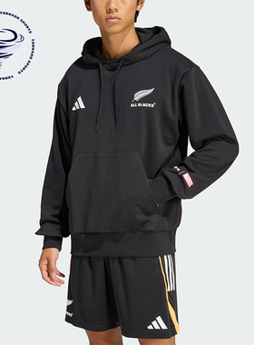 Adidas/阿迪达斯正品新款男黑色橄榄球亲肤连帽经典卫衣JY3452