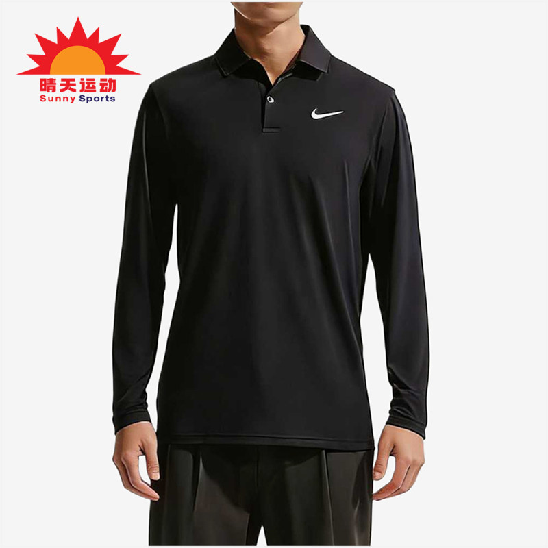 Nike/耐克正品新款男士吸汗弹力高尔夫运动长袖T恤IB0240-010