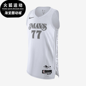 耐克正品 健身训练无袖 Dri Nike FIT男士 透气时尚 T恤FQ4462 100