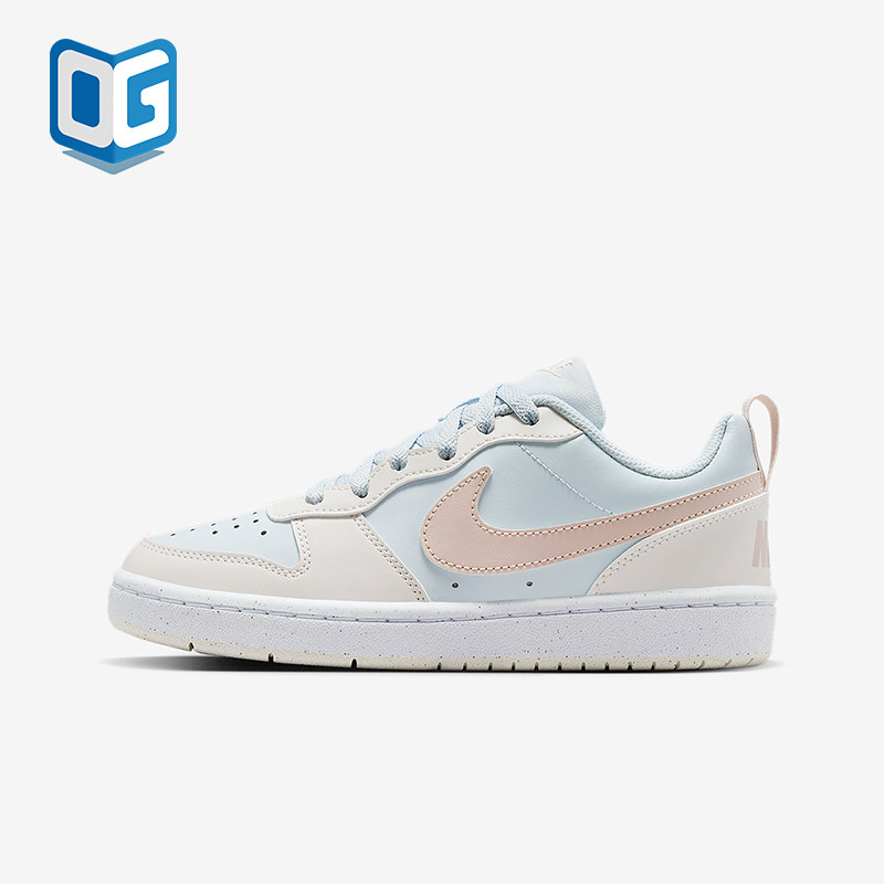 Nike/耐克正品GS女子大童日常透气耐磨低帮休闲运动鞋DV5456-404,童鞋/婴儿鞋/亲子鞋,运动鞋,淘宝优惠券,粉丝福利购,淘宝优惠卷