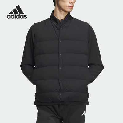 Adidas/阿迪达斯正品2026春季款男士休闲立领三合一外套IM7312
