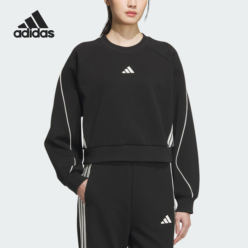 Adidas/阿迪达斯正品春秋女士长袖简约圆领卫衣套头衫KC0013