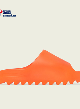 Adidas/阿迪达斯正品三叶草男女透气耐磨时尚缓震拖鞋GZ0953