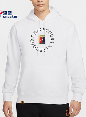 Nike/耐克正品2025秋季款男士日常连帽套头刺绣卫衣HM6760-100