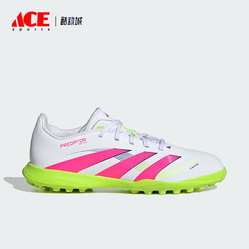 Adidas/阿迪达斯正品PREDATOR LEAGUE大童运动耐磨足球鞋ID3801