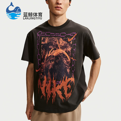 Nike/耐克正品2026年男士时尚设计运动经典休闲短袖T恤II0682-045