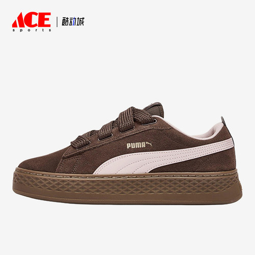 Puma/彪马正品女士日常舒适经典耐磨低帮休闲板鞋404158-06