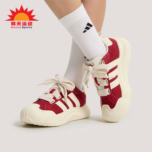 Adidas/阿迪达斯正品2026女士系带网球潮流厚底耐磨运动鞋KH7981