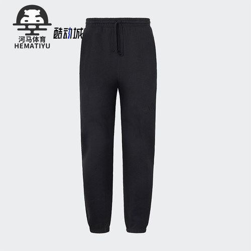 Adidas/阿迪达斯正品M A SZN FT R PT男士针织束脚长裤JY8569