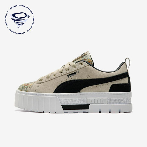 Puma/彪马正品Mayze Botanics女士厚底耐磨经典休闲板鞋384188-01