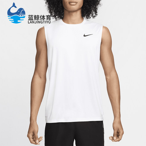 Nike/耐克男士防晒无袖上衣