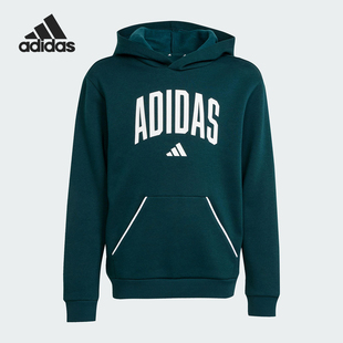 Adidas/阿迪达斯正品2025大童套头连帽休闲针织卫衣JV7337