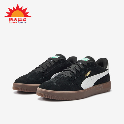 Puma/彪马正品ASCENSO Suede Il男女同款耐磨板鞋408666-03