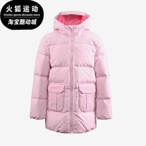 阿迪达斯正品儿童羽绒服