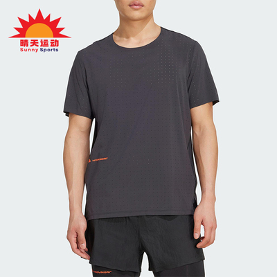 Adidas/阿迪达斯正品H.KOUMORI男士训练跑步透气运动短袖JW0553