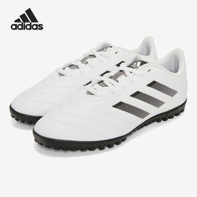 Adidas/阿迪达斯正品GOLETTO VIII大童运动训练足球鞋GY5782