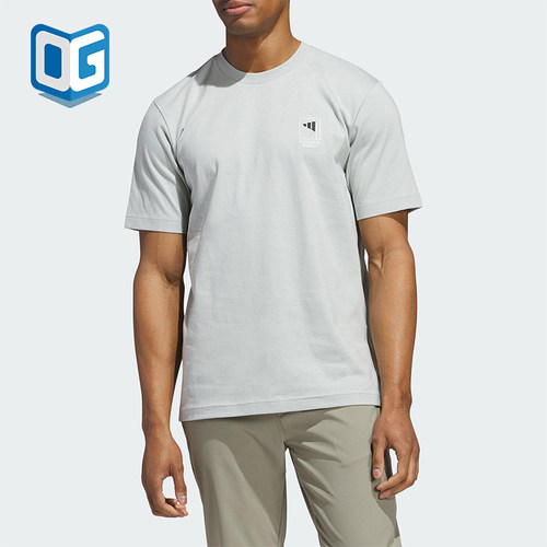Adidas/阿迪达斯正品2025夏季款男士运动经典针织耐穿短袖JI9462