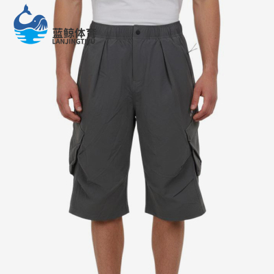 Adidas/阿迪达斯正品adidas FOS男士中腰经典舒适休闲短裤LC7792