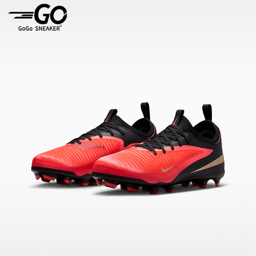 Nike/耐克正品儿童时尚贴合减震低帮运动足球鞋HM9203-600