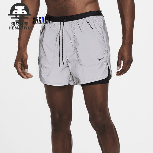 Nike/耐克正品2025男士刺绣跑步运动透气耐穿训练短裤FZ1123-035