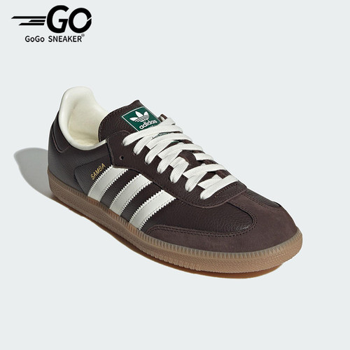 Adidas/阿迪达斯正品三叶草男女休闲皮革系带三条纹板鞋JR0891