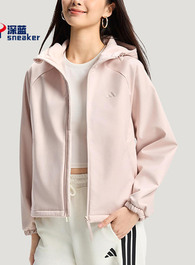 Adidas/阿迪达斯正品2025冬季款女士日常连帽运动宽松外套KS2761