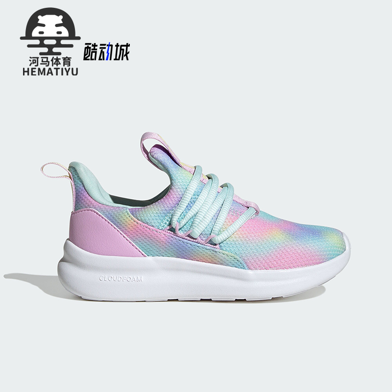 Adidas/阿迪达斯正品LITE RACER ADAPT 7.0小童休闲鞋JR8255