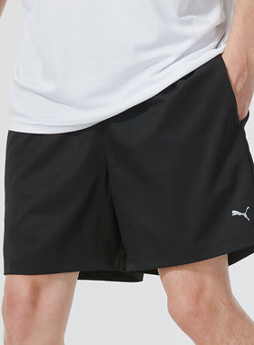 Puma/彪马正品2024新款透气男士宽松训练运动短裤520768-01