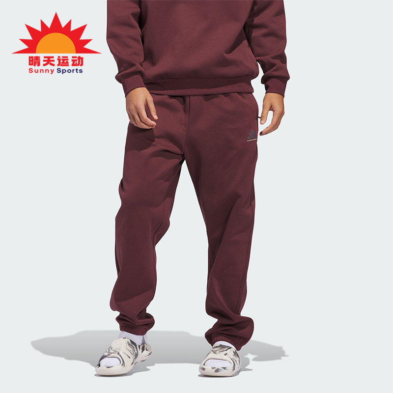 Adidas/阿迪达斯正品篮球系列情侣宽松经典运动针织长裤JD6144