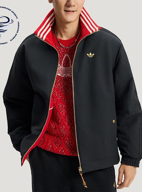 Adidas/阿迪达斯正品三叶草男士潮流新年款保暖双面棉服KT0639