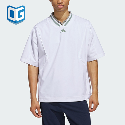Adidas/阿迪达斯正品时尚男士舒适休闲运动经典透气短袖T恤JF4879