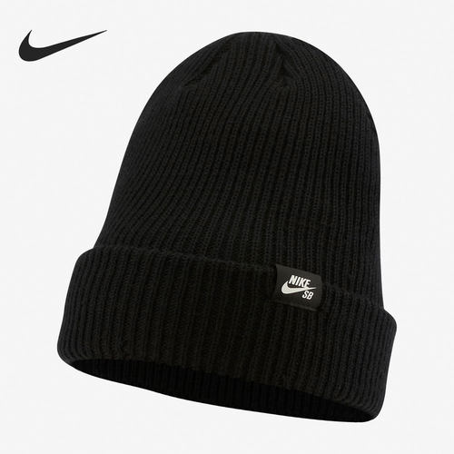 Nike/耐克正品当季男女运动时尚保暖休闲针织帽DJ6044-010