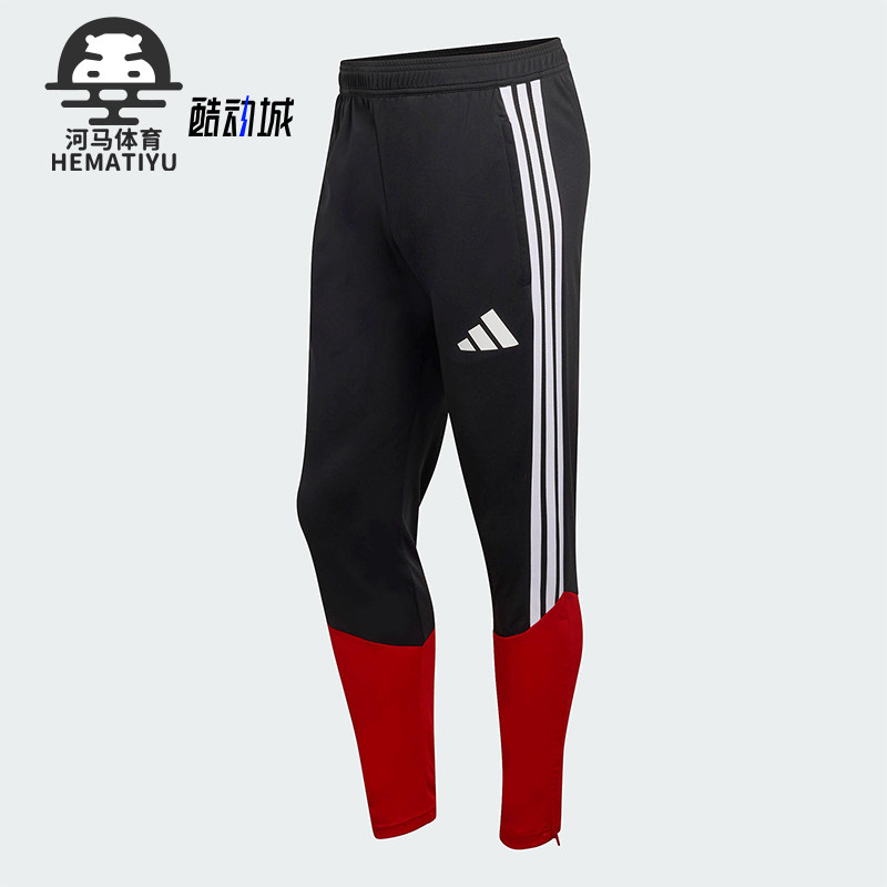 Adidas/阿迪达斯正品2025冬季款男士耐穿修身拼接足球长裤KB4442