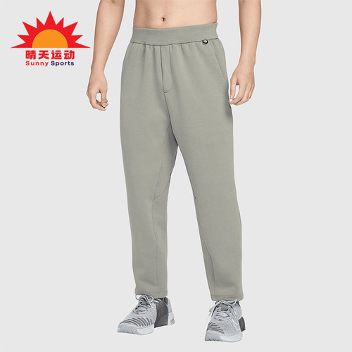 Nike/耐克正品春季新款男士训练健身透气运动长裤HQ6971-320