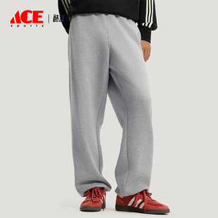 Adidas/阿迪达斯正品三叶草男士透气针织柔软双面运动长裤KT0653