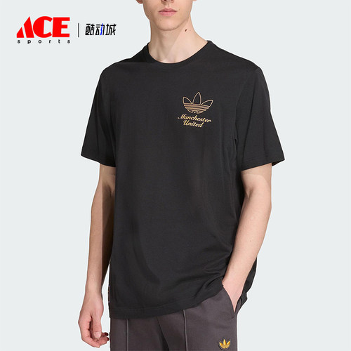 Adidas/阿迪达斯正品三叶草男士运动宽松足球针织透气短袖JN2919