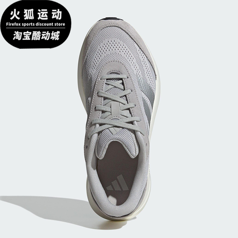 Adidas/阿迪达斯正品LIGHTSHIFT女士经典低帮运动跑步鞋JH9324
