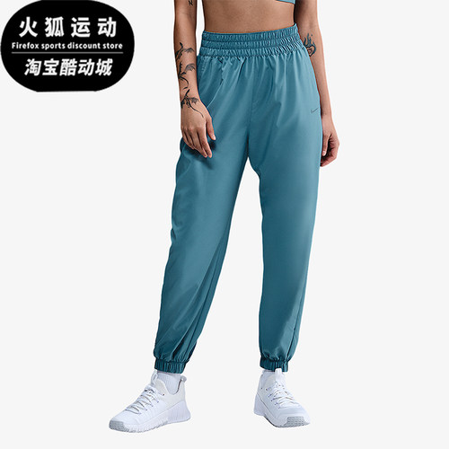 Nike/耐克正品2025秋季款女士日常松紧腰束脚运动长裤HJ1051-006