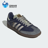 三叶草男女日常低帮系带休闲运动鞋 Adidas 阿迪达斯正品 KI8888